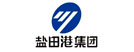 鹽田港集團