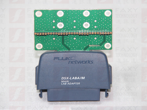 福祿克FLuke DSX-LABA/MN|DSX-LABA/SET|DSX-LABA/SR整箱線適配器