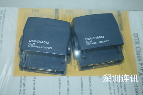 福祿克DTX-GG45-KIT，DTX-TERA-KIT七類適配器DTX1800